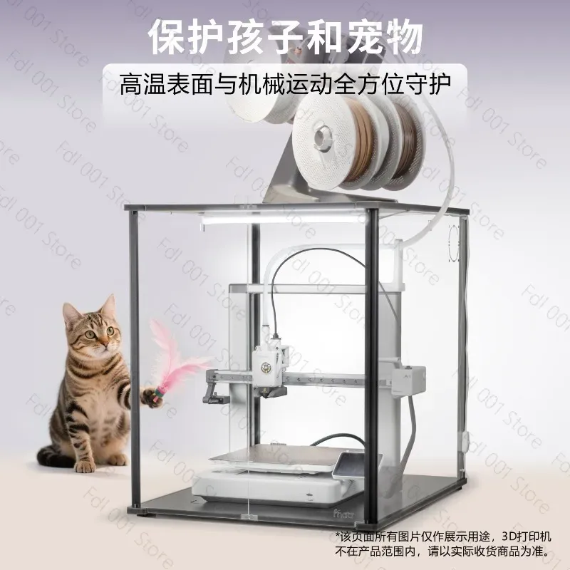 Enclosure 3D Printer - Fnatr Enclosure For Bambu Lab A1