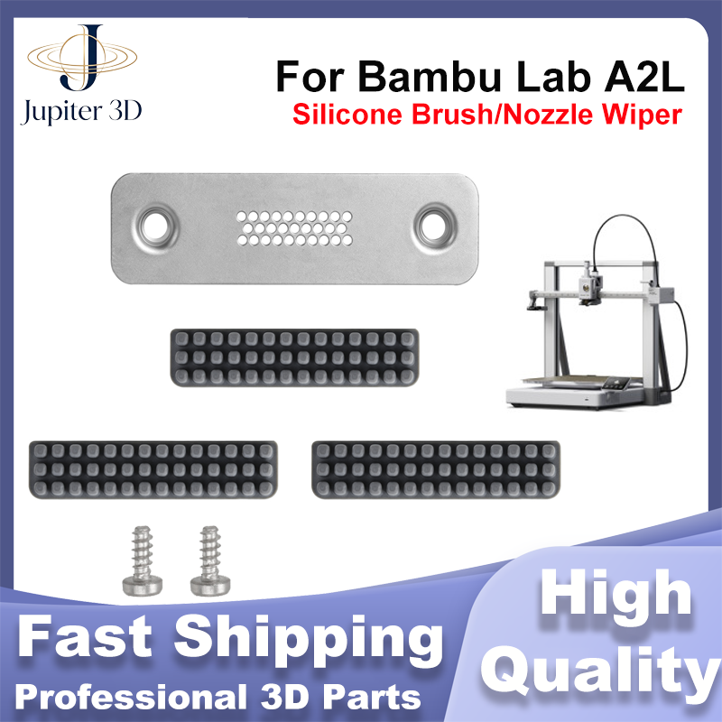 3D Printer Stand - Nozzle Wiper For Bambu Lab A2L