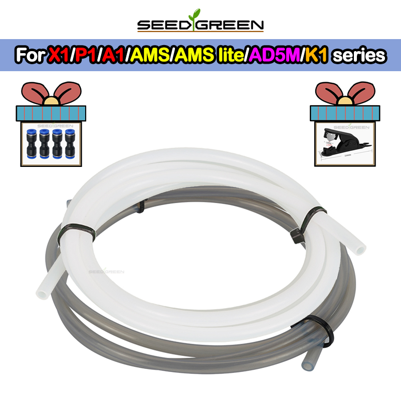 Bowden Tube - PTFE Tube for Bambu Lab P1P/P2S