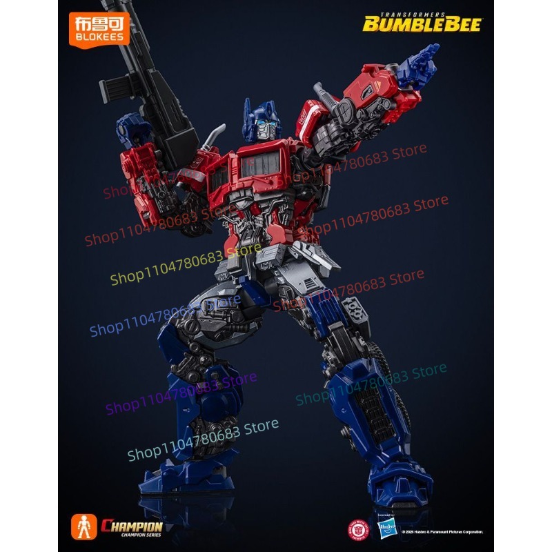 Blokees Transformers Beyond Ve - Extruder review and price