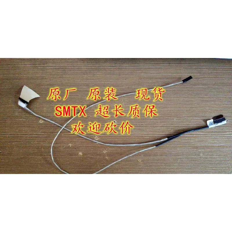 For Applicable to HP 17Q-CR 17 - Cr Touch review and price