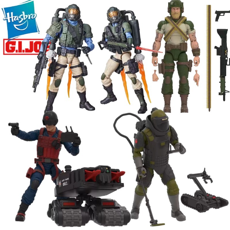 Genuine Hasbro GIJOE Classifie - Cobra Extruder review and price