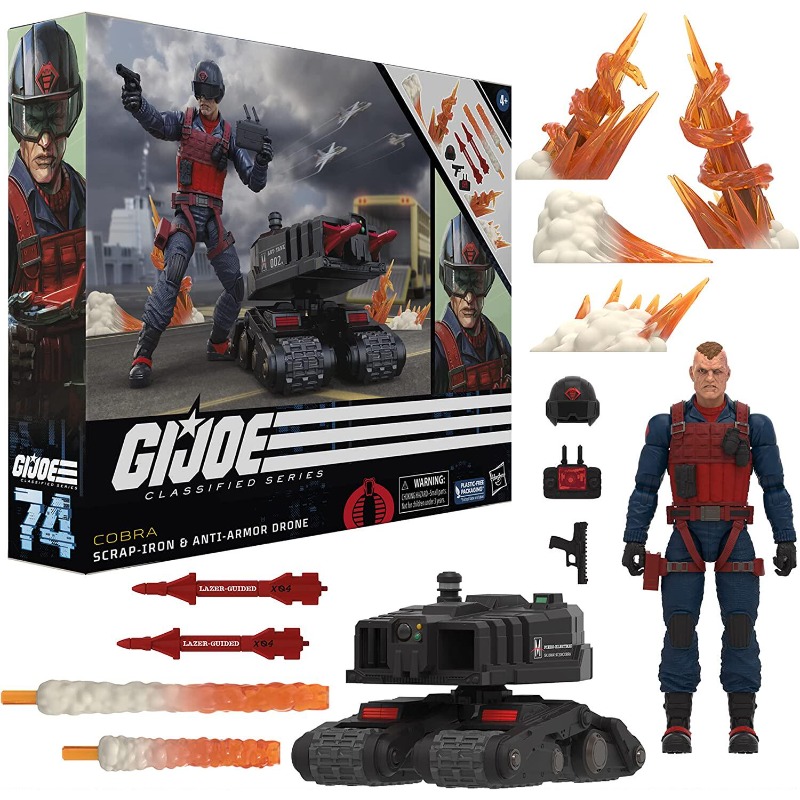 Genuine Hasbro GIJOE Classifie - Cobra Extruder review and price