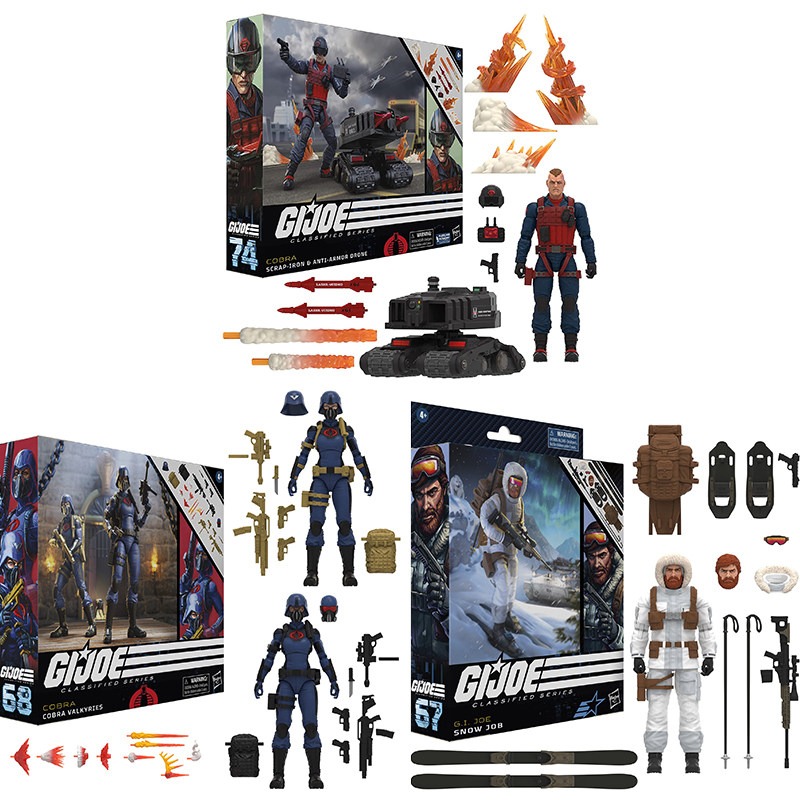 Genuine Hasbro GIJOE Classifie - Cobra Extruder review and price