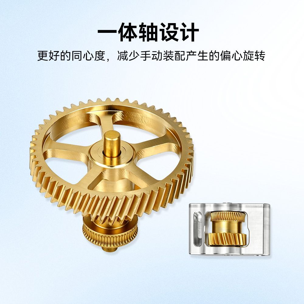 Full Metal Hardened Steel & Br - Extruder review and price