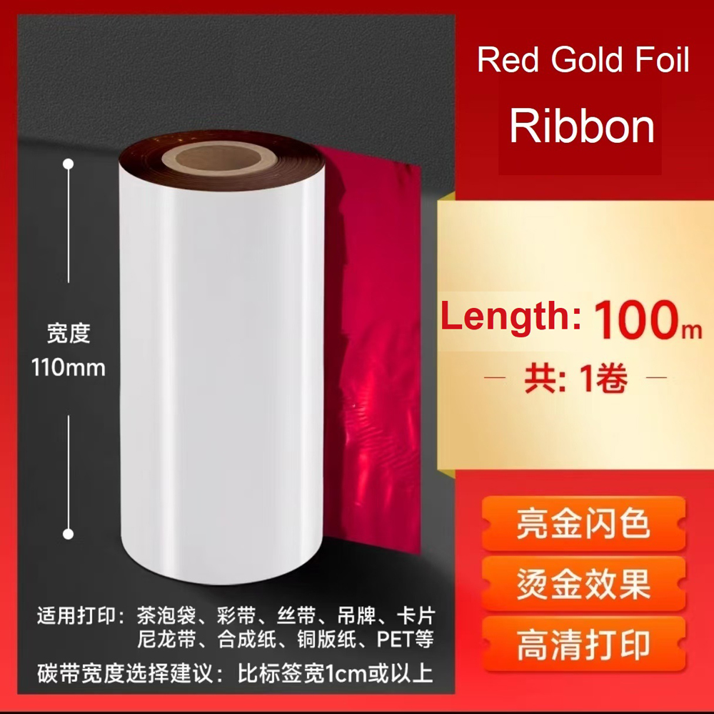 Red-Gold Foil Ribbon 30-110mm  - Resin Printer review and price