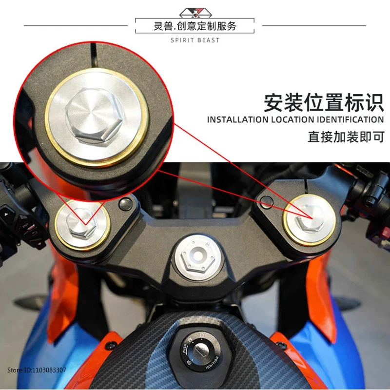 Motorcycle Front Shock Absorbe - Cobra Extruder review and price