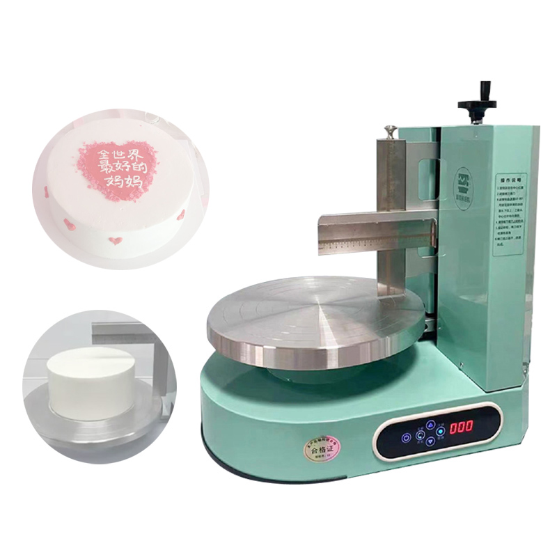 Birthday Cake Cream Icing Coat - Bltouch review and price