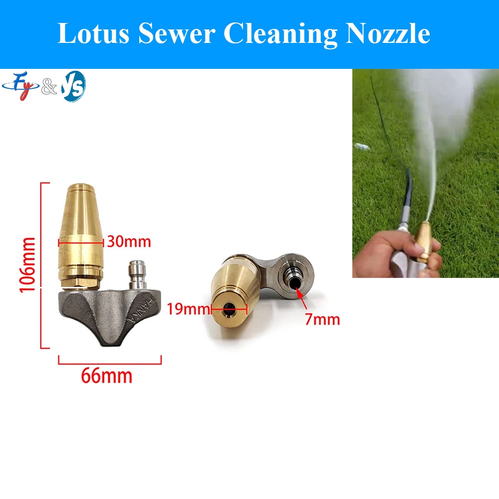Brass Sewer Jetting Turbo Nozz - Nozzle Brass review and price