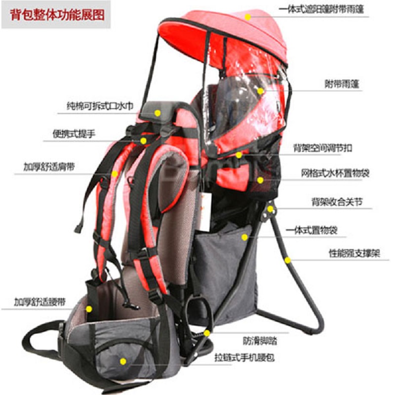 Foldable Baby Travel Carrier W - Carriage Bed review and price
