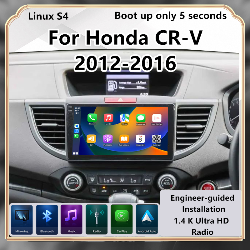 Radio Modify For Honda CR-V 20 - Cr Touch review and price