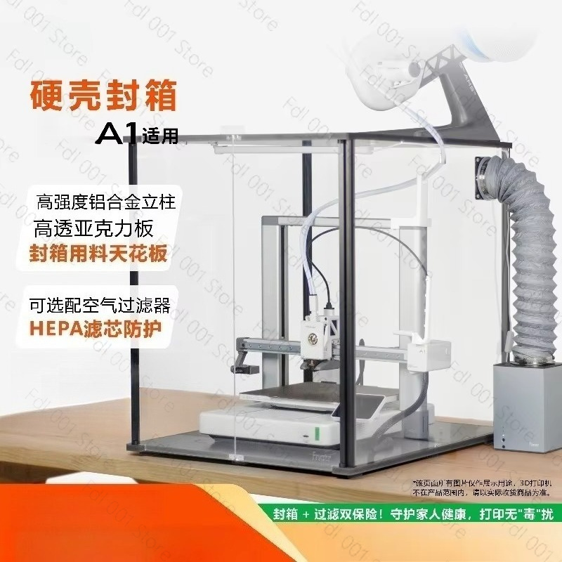 Fnatr Enclosure For Bambu Lab  - Enclosure 3D Printer review and price