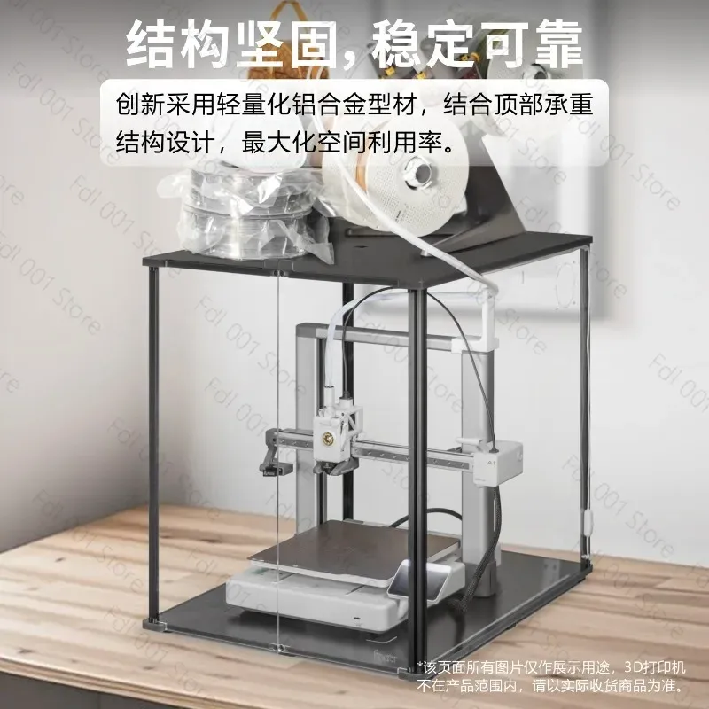 Fnatr Enclosure For Bambu Lab  - Enclosure 3D Printer review and price