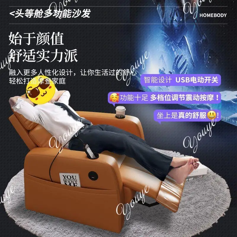 N49 Multifunctional Electric S - Carriage Bed review and price