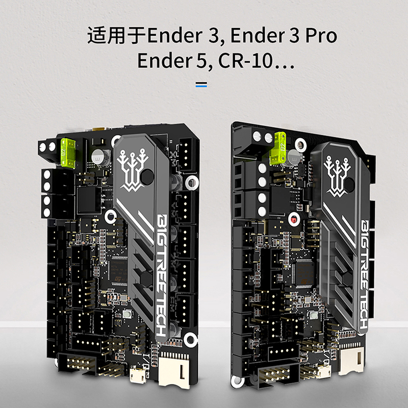SKR MINI E3 V3.0 control board - Skr Mini E3 review and price