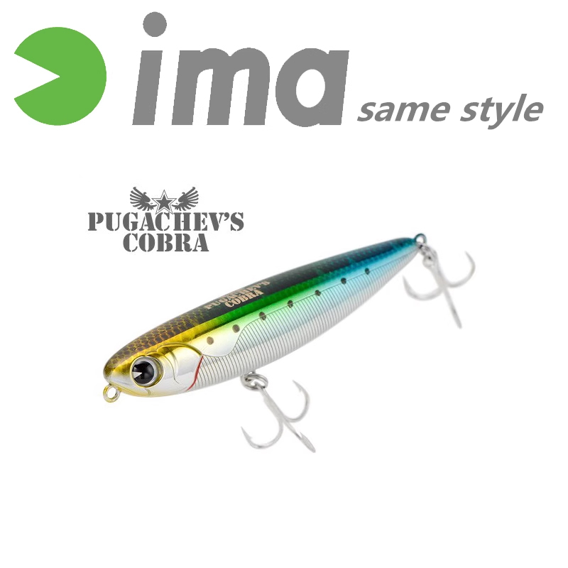 LURETV Japan IMA same style su - Cobra Extruder review and price