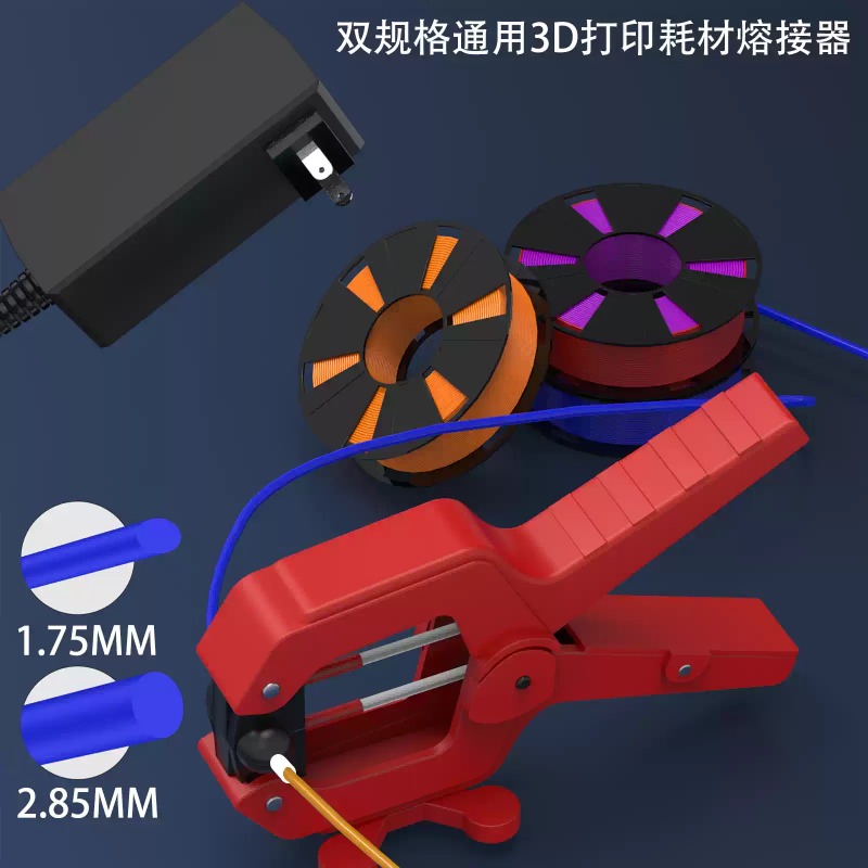 3D Printer Filament Welder Fus - Fdm Printer review and price