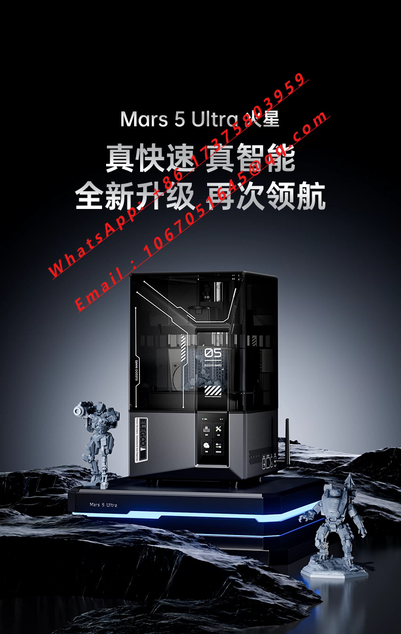 ELEGOO Mars 5 Ultra 7-inch 9K  - 3D Printer review and price