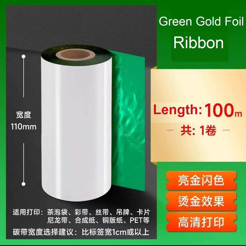Green-Gold Foil Ribbon 30-110m - Resin Printer review and price